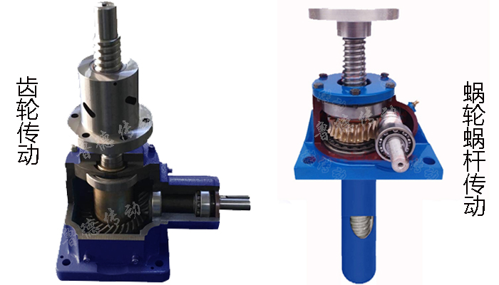 絲桿升降機結構原理