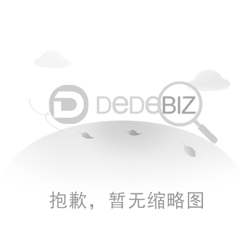 侍魂朧月傳說副本門票怎么獲得？副本門票獲取攻略[視頻]
